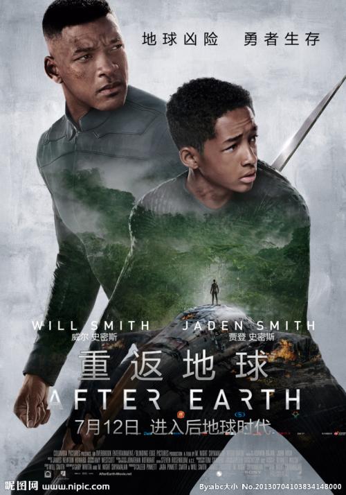 鶴見大学学历认证