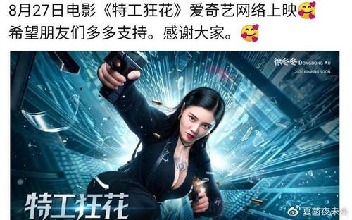 假的高中毕业证学号怎么填